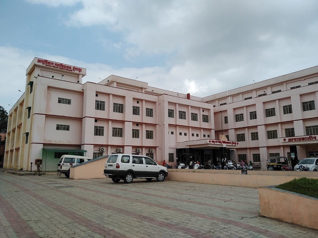 Government Medical College, Dungarpur