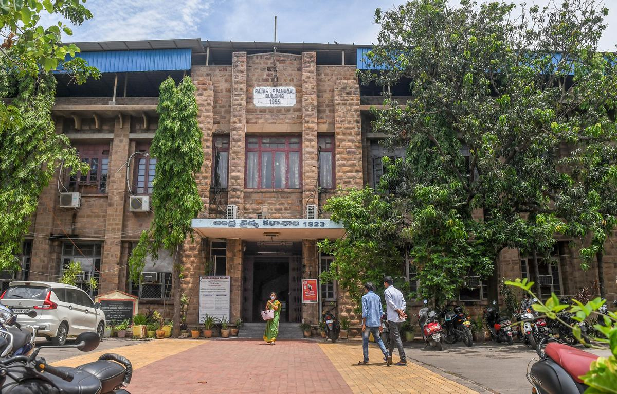 Andhra Medical College, Visakhapatnam  