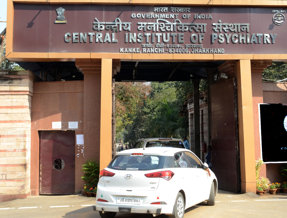 Central Institute of Psychiatry, Ranchi  