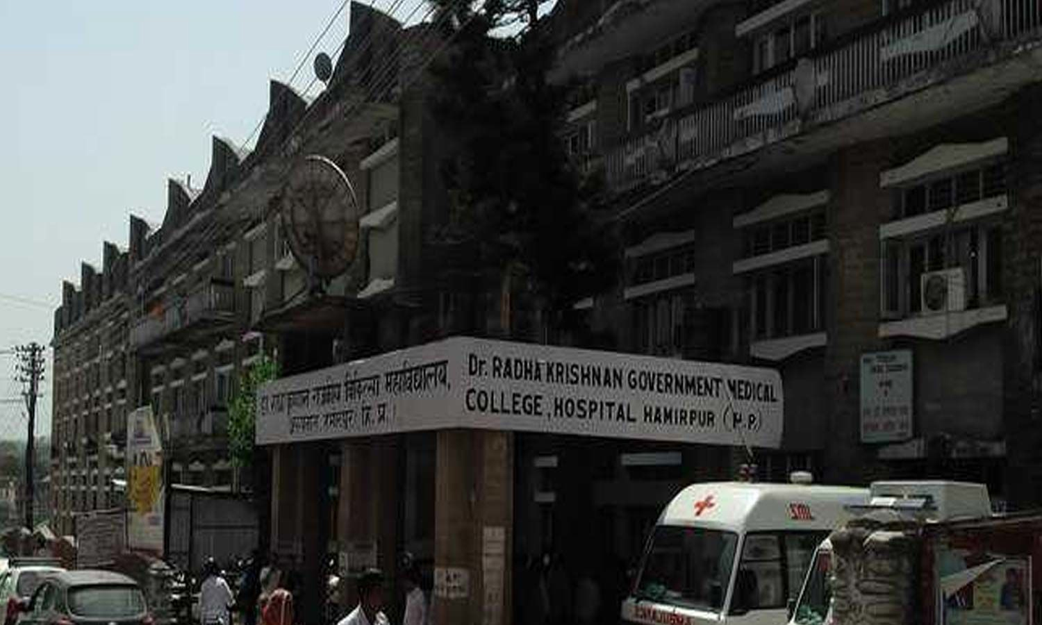 Dr. Radhakrishnan Government Medical College, Hamirpur, H.P 