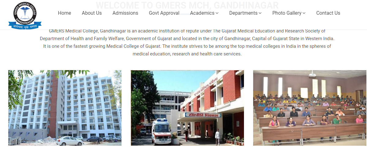 GMERS Medical College, Gandhinagar  