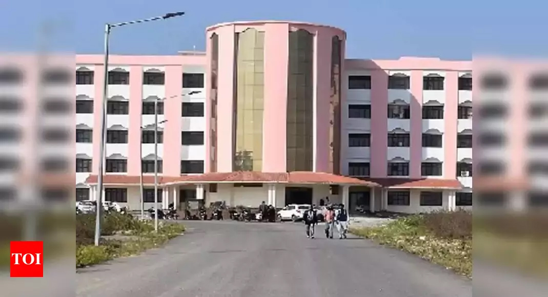 Government Medical College, Kathua