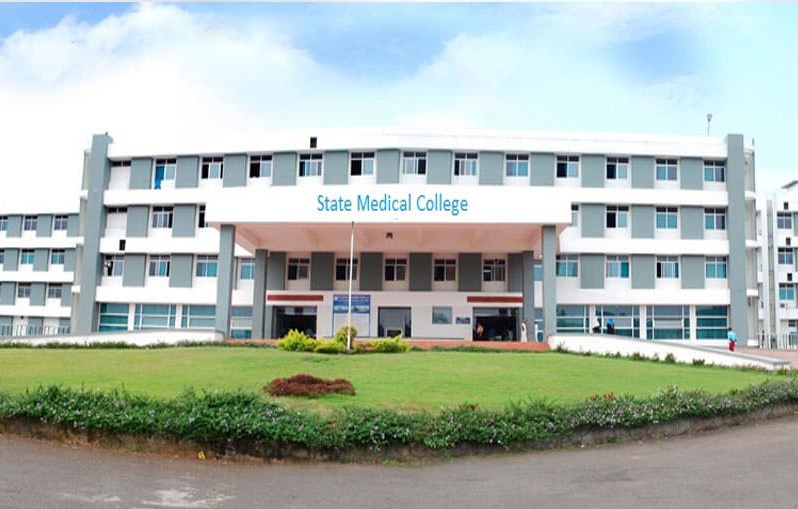 Government Medical College, Shahjahanpur