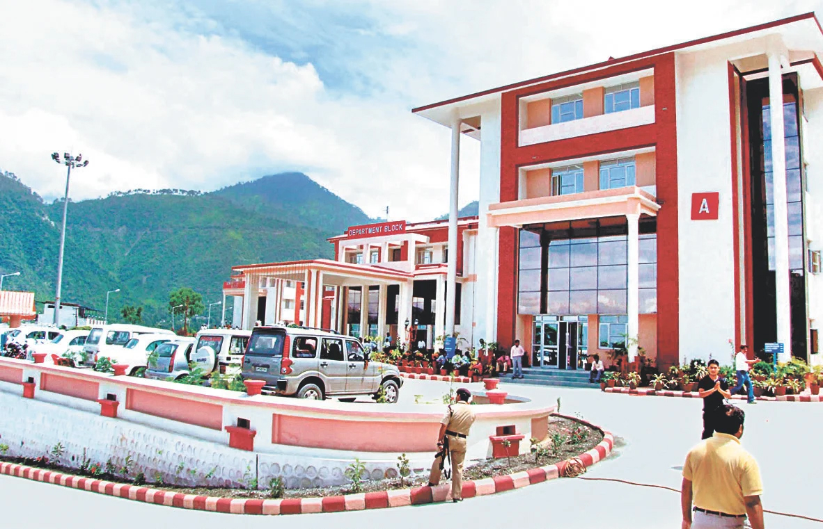Government Medical College, Srinagar