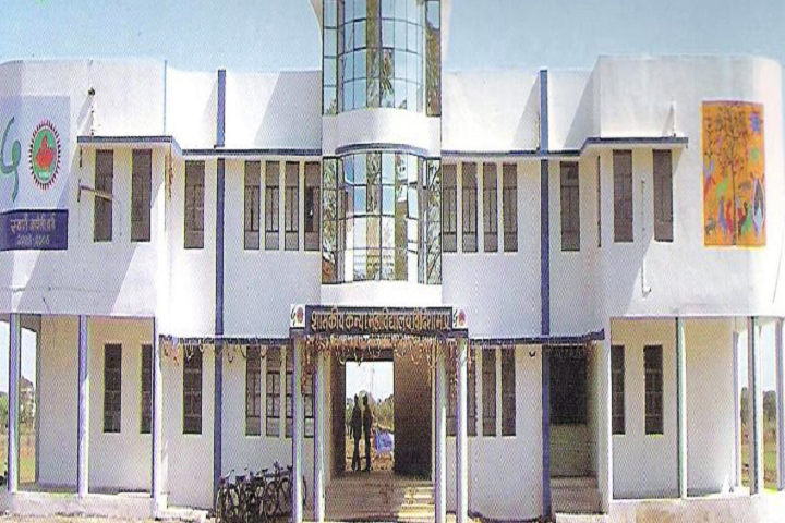 Government Medical College, Vidisha, MP 