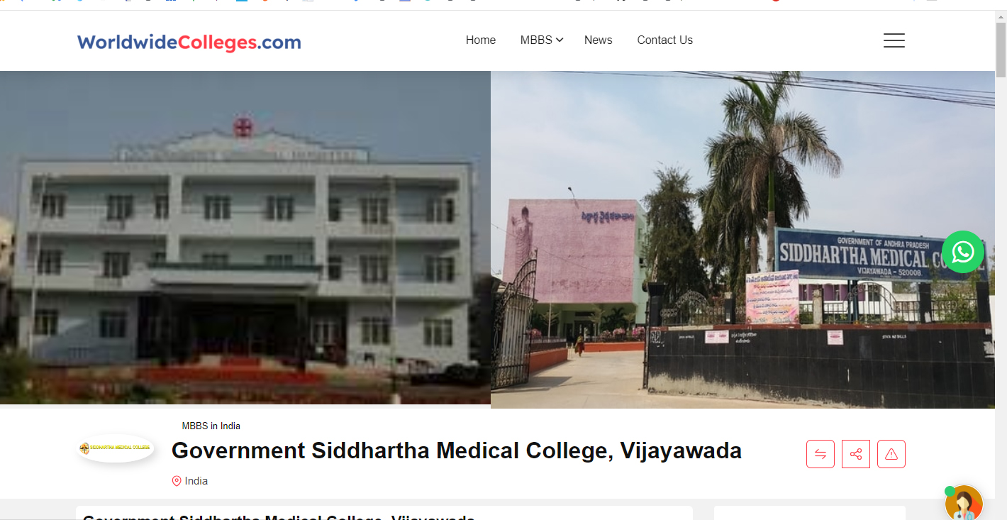 GSL Medical College, Rajahmundry  