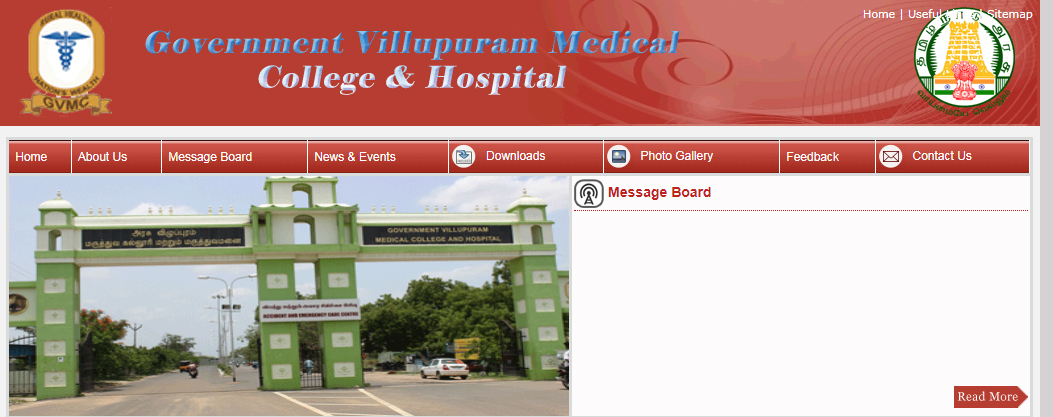 Government Villupuram Medical College, Villupuram  