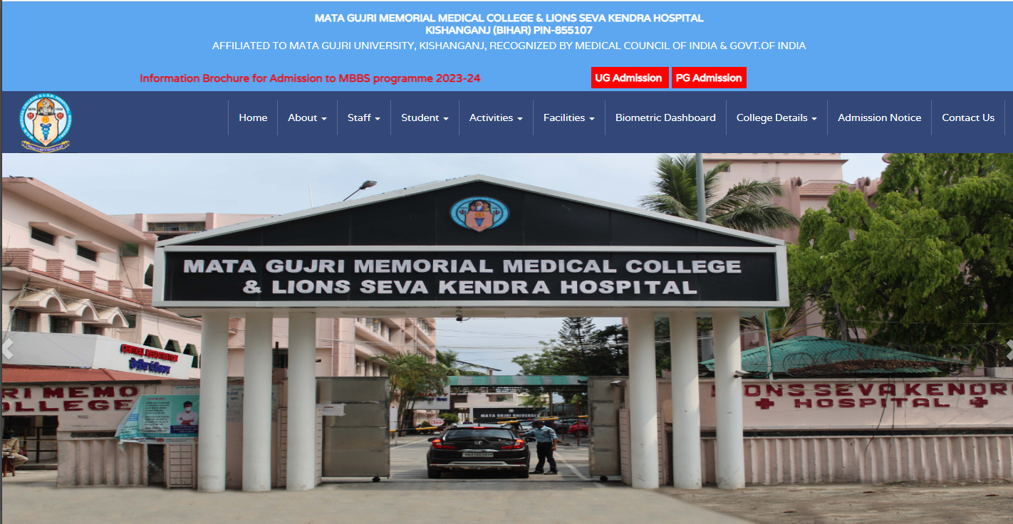 Mata Gujri Memorial Medical College, Kishanganj