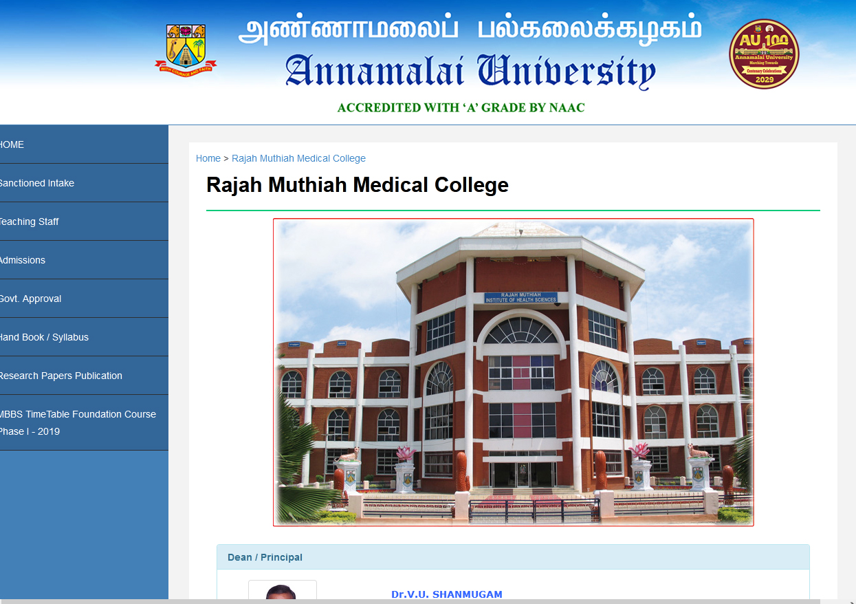 Rajah Muthiah Medical College, Annamalainagar  