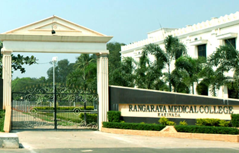 Rangaraya Medical College, Kakinad