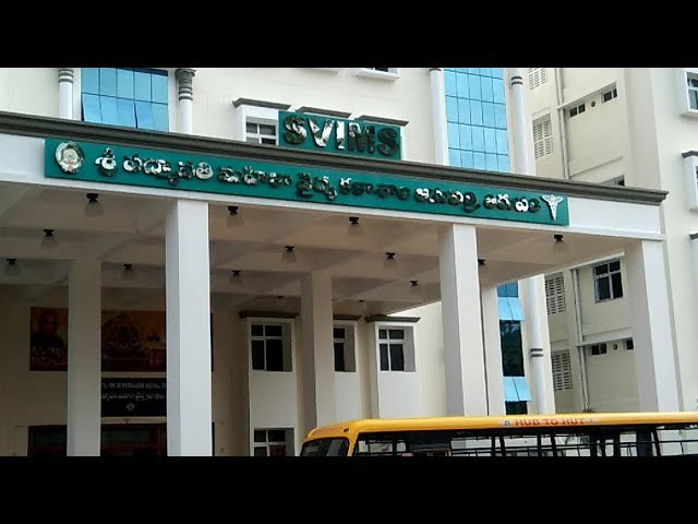SVIMS - Sri Padmavathi Medical College for Women, Alipiri Road, Tirupati  