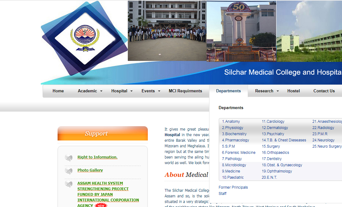 Silchar Medical College, Silchar  