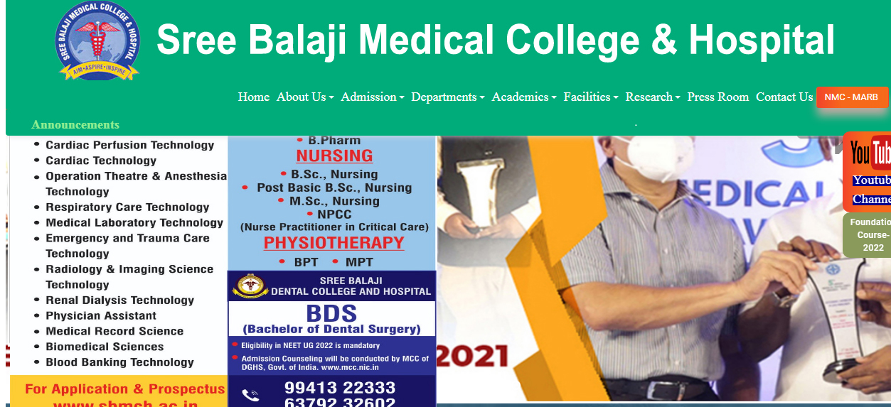 Sree Balaji Medical College and Hospital, Chennai 
