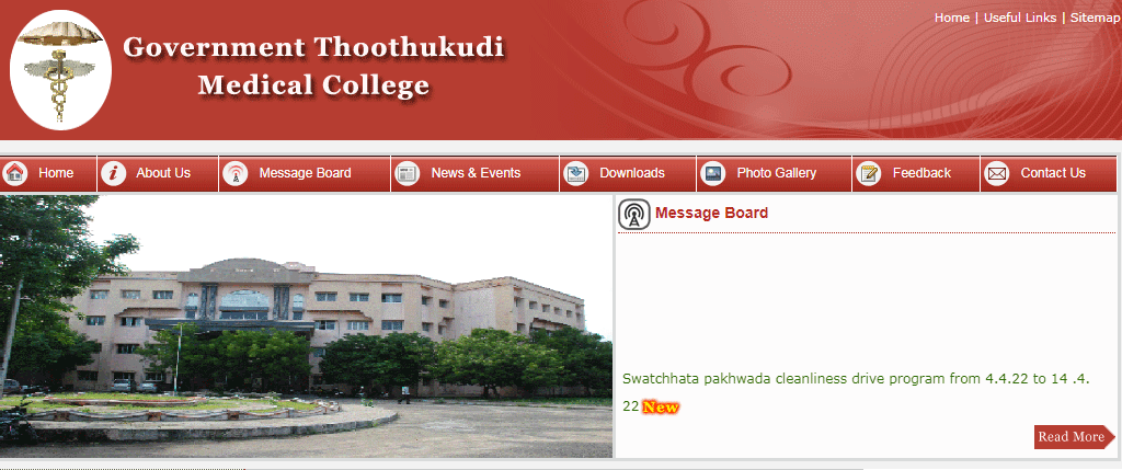 Thoothukudi Medical College, Thoothukudi  