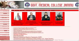 Government Medical College, Jammu 