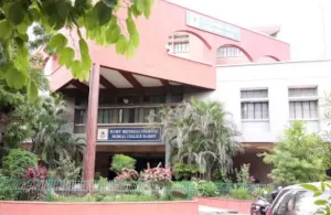 Government Medical College, Rampur, Basti