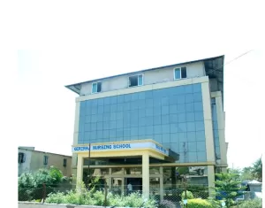 Government Medical College &amp; Hospital, Baramati