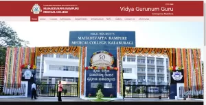 Mahadevappa Rampure Medical College, Kalaburagi, Gulbarga