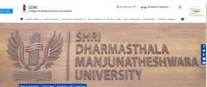 SDM College of Medical Sciences &amp; Hospital, Sattur, Dharwad  